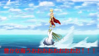 【FGO】 エルキドゥ単騎 VS BBGOたそ [upl. by Claudia]