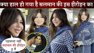 Salman Khan Wanted Girl Ayesha Takia Horrible Look after Weight Gain and Plastic Surgery [upl. by Zimmer]