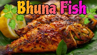 छोटी मछली ऐसे बनाओ  Choti Machli ko Kaise Banaye fishfry fishrecipe [upl. by Aikaj]