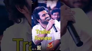 kiranabbavaram క Trailer Review kamovie shorts trending viralvideo trendingshorts viralshort [upl. by Azitram]