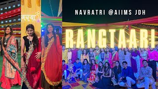 Rangtaari 2023✨Navratri at AIIMS Jodhpur Anjali Sah [upl. by Dorthy]