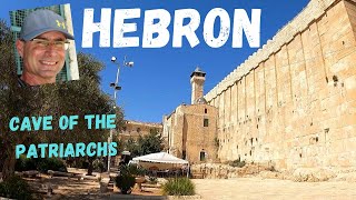 Hebron  Cave of the Patriarchs and Matriarchs  מערת המכפלה [upl. by Venuti]