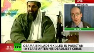 Osama Bin Laden killed in Pakistan body buried at sea Really [upl. by Auqcinahs945]