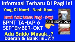 WOW INI DIA HASIL CEK SALDO PAGI PAGI TGL 2 SEPTEMBER 2024 PKH THP 5  BPNT KEJUTAN INI HASILNYA [upl. by Ikcaj]