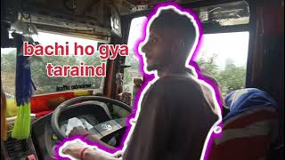 bachi laga gadi chlane driverlife automobile minivlog driverlifevlog halftontruck vlog driver [upl. by Arot]