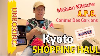 Kyoto Shopping Haul amp Unboxing [upl. by Notxed147]