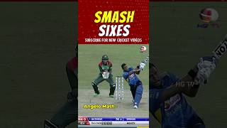 ඔබ කැමතිම කාටද  🤯  SMASH SIXES  Sri Lanka cricket [upl. by Nuy]