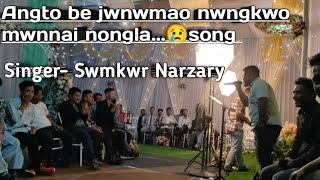 Angto be jwnwmao nwngkwo mwnnai nongla Daoharu Live singing by Swmkwr Narzary [upl. by Earlie]