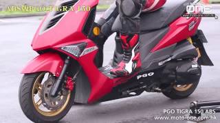 2014 PGO TIGRA 150 ABS版試駕 [upl. by Yeslah133]