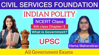 Ncert 6th class Chapter 3  Indian Polity  IAS  IPS  Hema Mahendiran ma’am [upl. by Conlen]