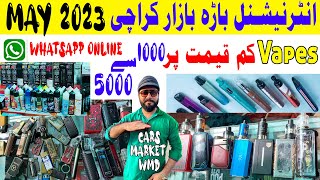 bara market saddar karachi  visit ki after sunday chor bazar karachi  vape shop in pakistan [upl. by Trebmer]