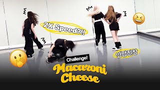 YOUNG POSSE 영파씨 ‘MACARONI CHEESE’ 2X Speed Dance [upl. by Nanete]