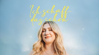 LISA WALSER  ICH SCHAFF DAS SCHON Official Video [upl. by Corine603]