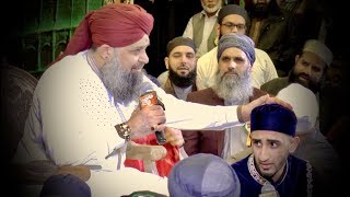 Dekhte Kya Ho Ahle Safa  Shamas Khan with AlHaj Owais Raza Qadri English Translation [upl. by Hanimay]