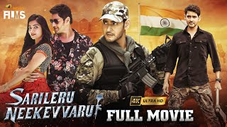 Sarileru Neekevvaru Latest Full Movie 4K  Mahesh Babu  Rashmika Mandanna  Anil Ravipudi  Kannada [upl. by Lerraj145]