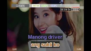 Jeepney Love Story  Yeng Constantino KaraokeLyricsMinus OneInstrumental [upl. by Brebner7]