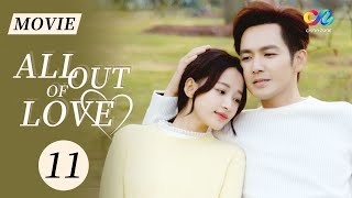 【ENG DUBBED MOVIE】Elite lawyer Wallace Chung cannot escape loveAll Out of Love 11ChinaZoneRomance [upl. by Lairea]