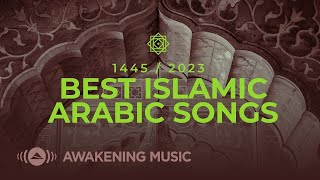 Awakening Music  Best Islamic Arabic Songs  Live Stream [upl. by Ela]