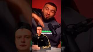 Мелл четкий пацан⁉️🫡 меллстройврек тамаев венгалби wengallbi tamaev mellstroy shorts [upl. by Okimik770]