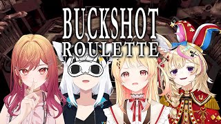 【Buckshot Roulette】holoGTAぶりのギャンブラーメンバーで、命懸けのギャンブル🔥 【音乃瀬奏・一条莉々華・尾丸ポルカ・白上フブキ】hololiveDEVIS ReGLOSS [upl. by Henrieta]