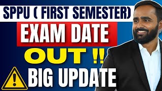 BIG UPDATE SPPU FIRST SEMESTER EXAM DATE OUT FIRST YEAR ENGINEERINGPRADEEP GIRI SIR [upl. by Eatnuahs]