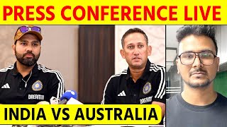 Live Press ConferenceRohit Sharma amp Ajit AgarkarTeam Announcement Vs AustraliaVirat Rohit Ashwin [upl. by Alick]