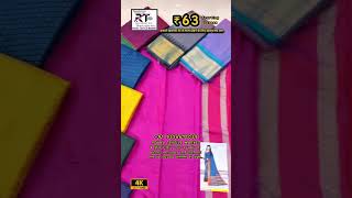 298 ONLY IN KHAN SAREE WHOLESALE DEPO 2 LACK SAREE AVAILABLE IN STOCK [upl. by Cirde803]