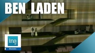 La traque de Ben Laden  Archive INA [upl. by Veronique]