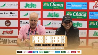 PRESS CONFERENCE l LAMPHUN WARRIORS VS RATCHABURI [upl. by Nisbet]