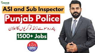 ASI and SI in Punjab Police Latest Jobs by PPSC  LearnUp Pakistan [upl. by Yenettirb349]