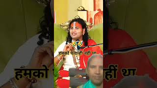 jay shree Krishna Radhe radhe 🙏🙏 [upl. by Atiseret]