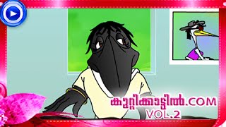 Malayalam Animation For Children 2015  KuttikattilCom  Malayalam Cartoon For Children  Part 3 [upl. by Ojytteb]