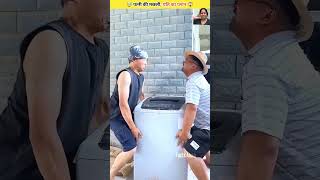 Ayodhya Ram Mandir mini wood 😱😱comedyvideos sorts video Usha ki funny 🤣😱 video [upl. by Akinirt]