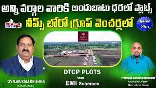 Neemsboro Group  Budget Friendly Plots  Flats for All Categories  HMDA  DTCP Approved Projects [upl. by Litta322]