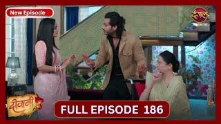 Deewani  New Full Episode 186 HD  19 Oct 2024  Dangal TV [upl. by Airual]