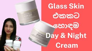 Oriflame Optimals Even Out Day amp Night Cream  Oriflame Product Sinhala Review [upl. by Marzi685]