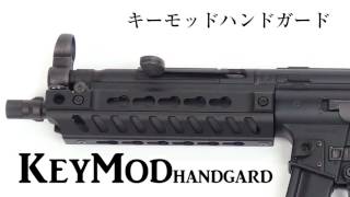 keymod キーモッドとは？【LayLax公式動画No39】 [upl. by Yecies]