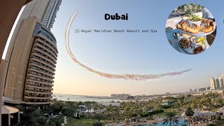 Дубай Отель 5 звезд Le Royal Meridien Beach Dubai [upl. by Einalem]