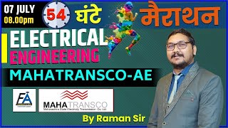 MAHATRANSCOAE  54 HRS MARATHON EPISODE  06  ELECTRICAL ENGINEERING BY RKRAMAN SIR [upl. by Zulema274]