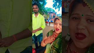 Rishikesh Kumar video viral तू ही बड़ा मोर धड़कन हो [upl. by Gregorius]