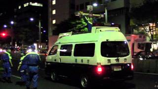 警視庁 ステレオカメラ車 撮影作業 Tokyo MPD stereo camera van in action [upl. by Enelec]