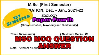 MSc Zoology Examination 202122  First Semester Paper 4th  MCQ Answer msc mscnotes msczoology [upl. by Gildea]