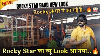 Rocky Star का न्यू Look आ गया🔥 Rocky✨घर पे आ गई हैं🏕️ Rocky Star Band new Look 202425 [upl. by Sigvard]