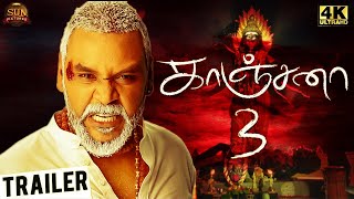 KANCHANA 3 Official Trailer  Raghava Lawrence Oviya  Review amp Reaction [upl. by Ahseik]