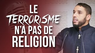 LE TERRORISME NA PAS DE RELIGION  Rachid ELJAY الإرهاب لا دين له [upl. by Atlanta]