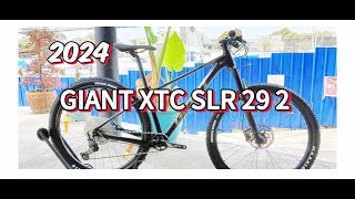 2024 Giant XTC SLR 29 2 Small  Panther Color   Shimano Deore 12speed [upl. by Trey769]