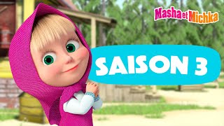 Masha et Michka 👱‍♀️⭐️ Saison 3 Toutes les séries ⭐️🐻 Collection dépisodes [upl. by Pierson804]