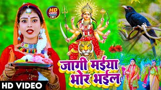 LIVE  न्यू भक्ति नानस्टॉप गाने  देवी गीत 2024  Bhakti Gana  Bhakti Song 2024  NonStop Devi Geet [upl. by Loomis]