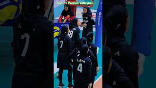 Persian girls volleyball team Iran 2024 [upl. by Etteinotna]