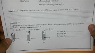 Série d’exercices – Séparation des constituants d’un mélangeCorps pur 1 année collége BIOF [upl. by Enyrat]